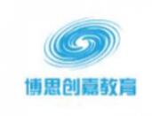 博思创嘉教育