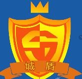 城盾