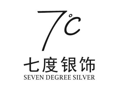 七度银饰
