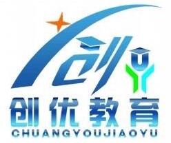 创优教育