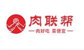 肉联帮