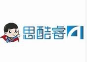 思酷睿AI智能自习室