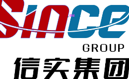 信实物流