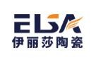 伊丽莎陶瓷