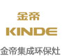 金帝集成环保灶