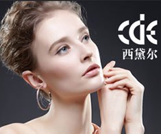 西黛尔饰品