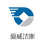 爱威洁斯
