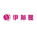 伊斯曼