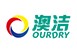 澳洁干洗店健康洗衣，引领干洗行业潮流