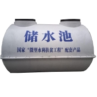 �Ĵ��ɶ�SMCˮ�䣨ˮ�ѣ�/�ɶ���ˮ��/��ˮ��
