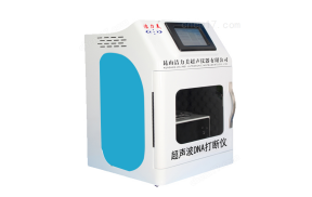 DNA打断仪应用于哪些方面