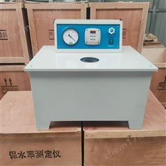 BS-3/SGBS-2石膏（砂浆）保水率测定仪 数显/屏显