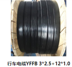 KGGRB-4×2.5  硅橡胶扁平电缆