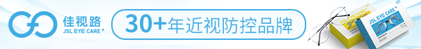佳视路加盟