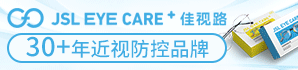 佳视路加盟