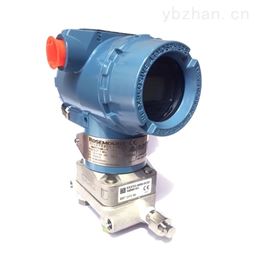 3051DP罗斯蒙特差压变送器