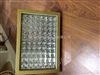 TXD8030-200LED大功率防爆马路灯