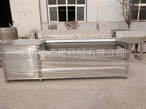 土豆去皮清洗机