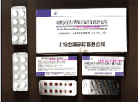 磷酸伯氨喹片