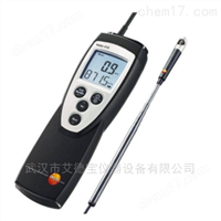 testo 416精密型叶轮风速仪