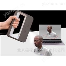 手持式3D高清全彩扫描仪