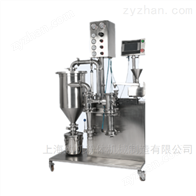 ZKL50型分级式气流粉碎机