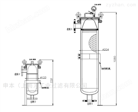 微孔袋式过滤器