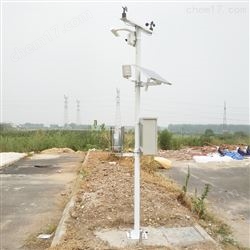 公路能见度在线监测站