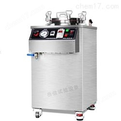 防水测试设备-IPX8可视型压力浸水试验机