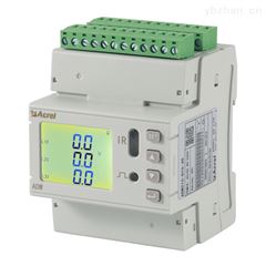 安科瑞物联网电能表ADW210-D16-2S