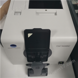 CM-3600a美能達(dá)色差儀CM-3600A常見(jiàn)故障維修校正