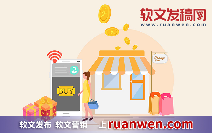 如何利用软文宣传推广抢占市场份额？