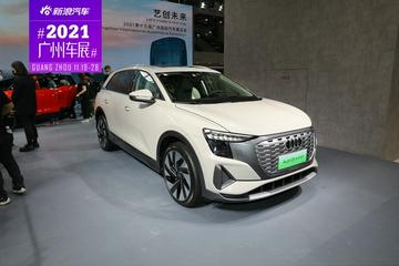 2021广州车展：静态体验奥迪Q5 e-tron