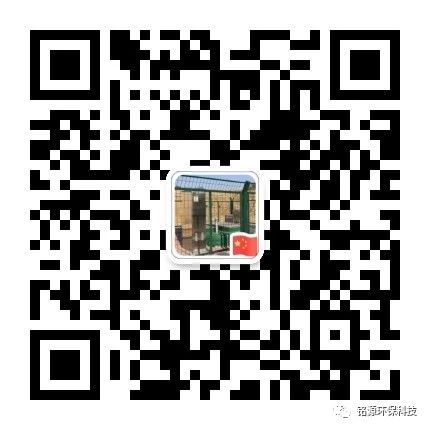 微信號(hào)碼