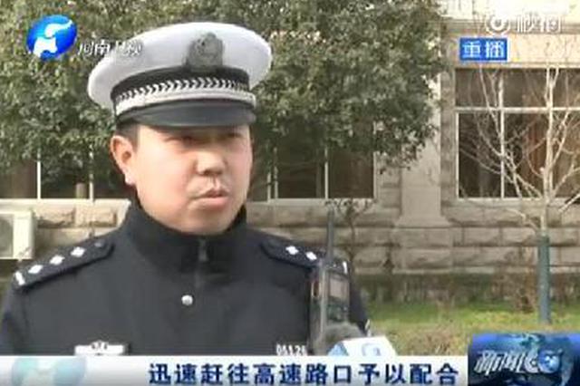 生死营救！漯河交警警车开道救病重孩子