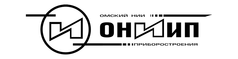 Омский НИИ Приборостроения