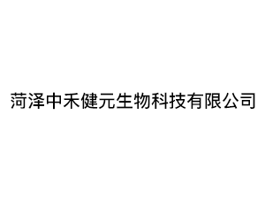 �����к̽�Ԫ�����Ƽ����޹�˾