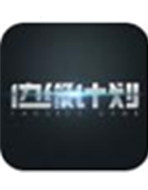 边缘计划