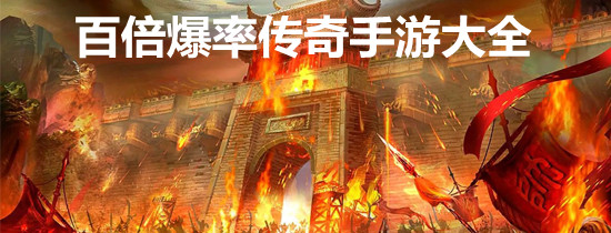 《方舟：生存进化》将登手机平台!官网内测
