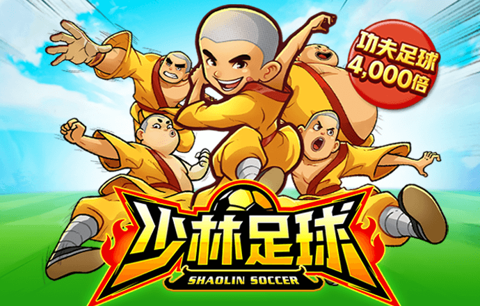BB体育艾弗森代言截图4