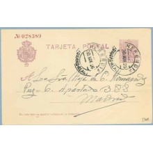 1926. Vaquer. 15 c. lila, numeración en rojo y letra "s" de "se" de la nota invertida. Herencia, C. Real a Madrid. Mat. Herencia