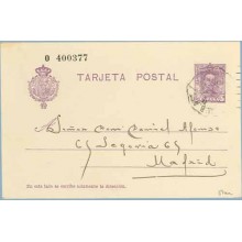 1928. Vaquer. 15 c. lila, numeración tipo III. Irún a Madrid. Mat. Ambulante (Laiz 57na) 15€