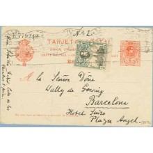 1921. Medallón. 10 c. rojo sobre crema + 5 c. verde y negro. UPU (Ed. 299) Madrid a Barcelona. Mat. Rodillo de Madrid (Laiz 53EF