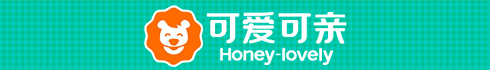 可爱可亲1
