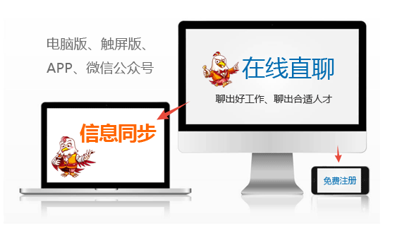 深圳大鹏新区招聘��?-广告