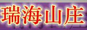 �𺣶ȼٴ�