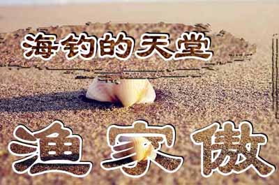 ���ӵ����Ұ�