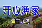 �����ŵ���������