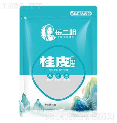 ������ ��Ƥ��ζ�� 30g