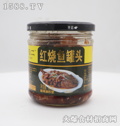 Ѧʦ����������ͷ220g